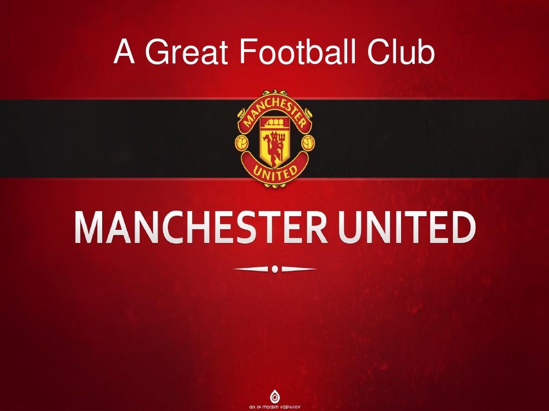 勒斯的战术 勒斯的战术